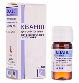 Кваніл розчин 100 мг/1 мл по 30 мл у флаконі