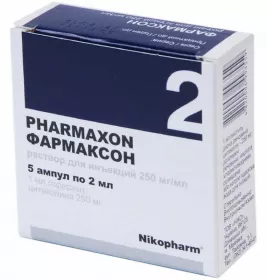 Фармаксон розчин для ін'єкцій 250 мг/мл в ампулах по 2 мл 5 шт.