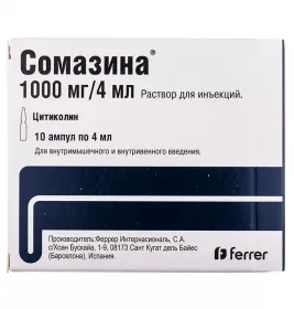 Сомазина розчин для ін'єкцій 1000 мг/4 мл в ампулах по 4 мл 10 шт.