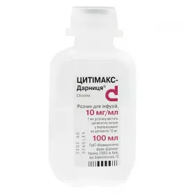 Цитимакс-Дарница раствор для инфузий 10 мг/мл по 100 мл во флаконе 1шт.