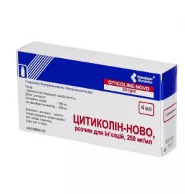 Цитиколін-Ново розчин для ін'єкцій 250 мг/мл в ампулах по 4 мл 5 шт.