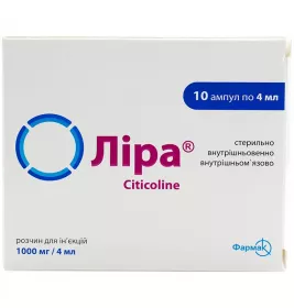 Ліра розчин для ін'єкцій 1000 мг/4 мл у ампулах по 4 мл 10 шт.