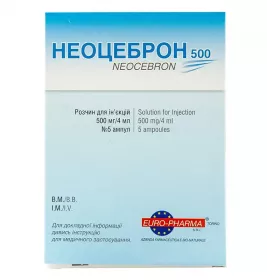 Неоцеброн раствор для инъекций 500 мг/4 мл в ампулах по 4 мл 5 шт.