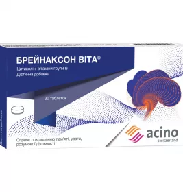 Брейнаксон Віта таблетки 30 шт.