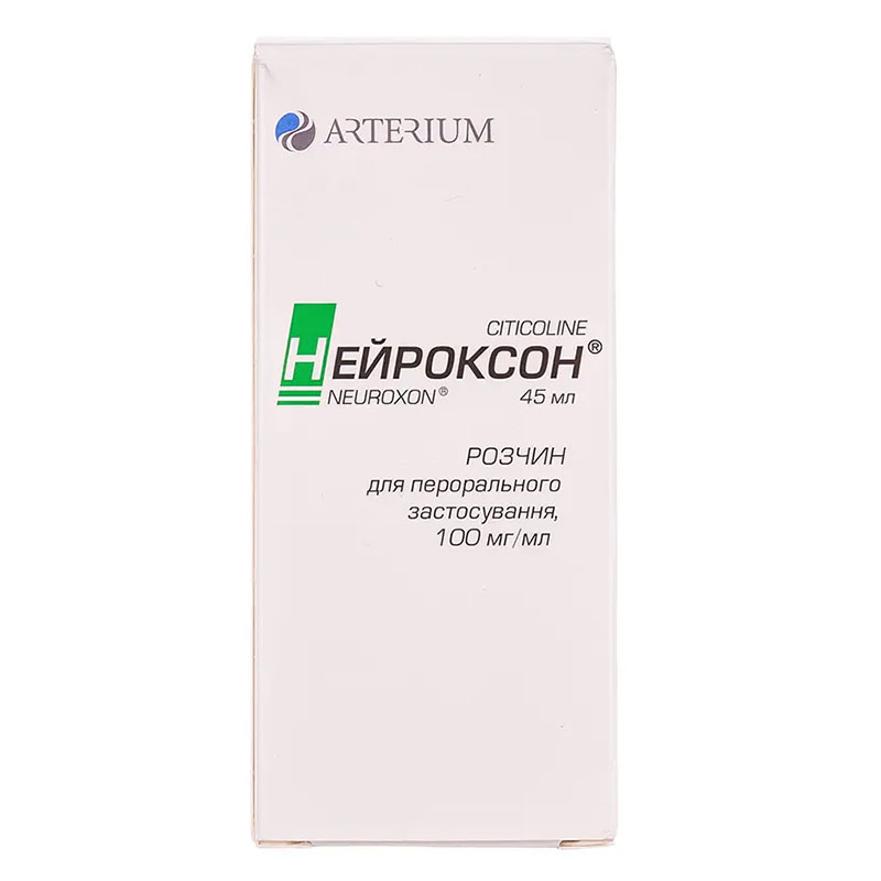 Нейроксон раствор 100 мг/мл по 45 мл во флаконе 1 шт.