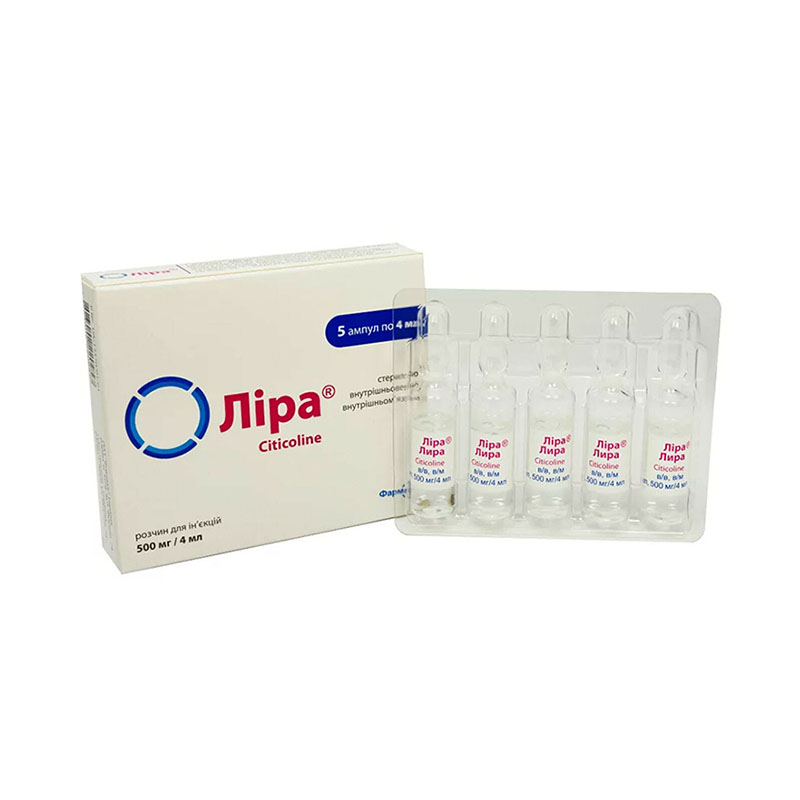 Ліра розчин для ін'єкцій 500 мг/4 мл у ампулах по 4 мл 5 шт.