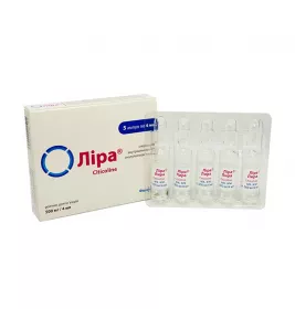Ліра розчин для ін'єкцій 500 мг/4 мл у ампулах по 4 мл 5 шт.
