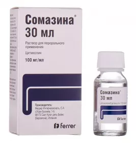 Сомазина раствор 100 мг/мл по 30 мл во флаконе 1 шт.