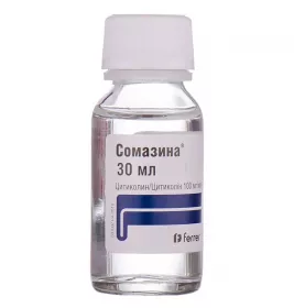 Сомазина розчин 100 мг/мл по 30 мл у флаконі 1 шт.