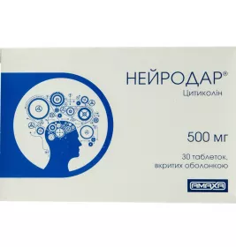 Нейродар таблетки по 500 мг 10 шт.