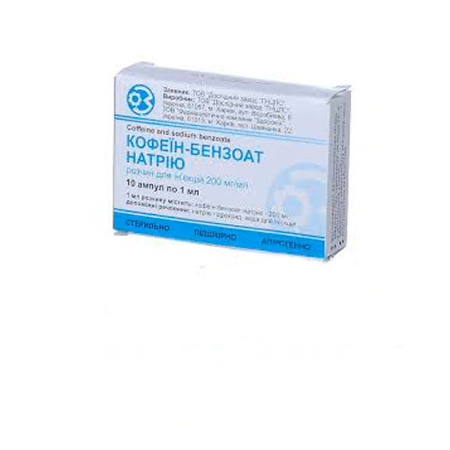 Кофеїн-бензоат натрію розчин для ін'єкцій 200 мг/мл в ампулах по 1 мл 10 шт. - Здоров'я народу