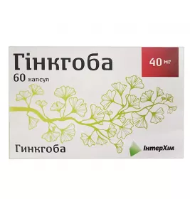Гинкгоба капсулы по 40 мг 60 шт. (10х6)
