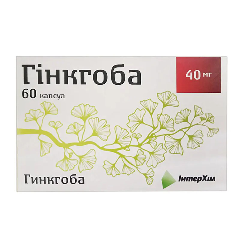 Гінкгоба капсули по 40 мг 60 шт. (10х6)