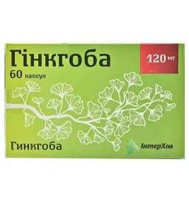 Гинкгоба капсулы по 120 мг 60 шт. (10х6)