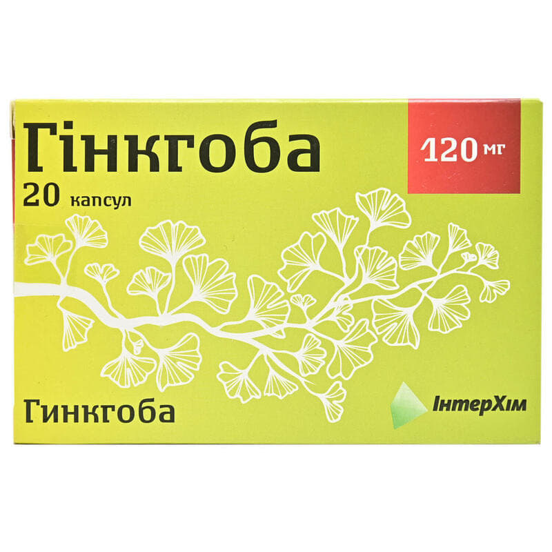 Гинкгоба капсулы по 80 мг 20 шт. (10х2) Гинкгоба капсулы по 80 мг 20 шт. (10х2)