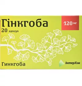 Гинкгоба капсулы по 80 мг 20 шт. (10х2)