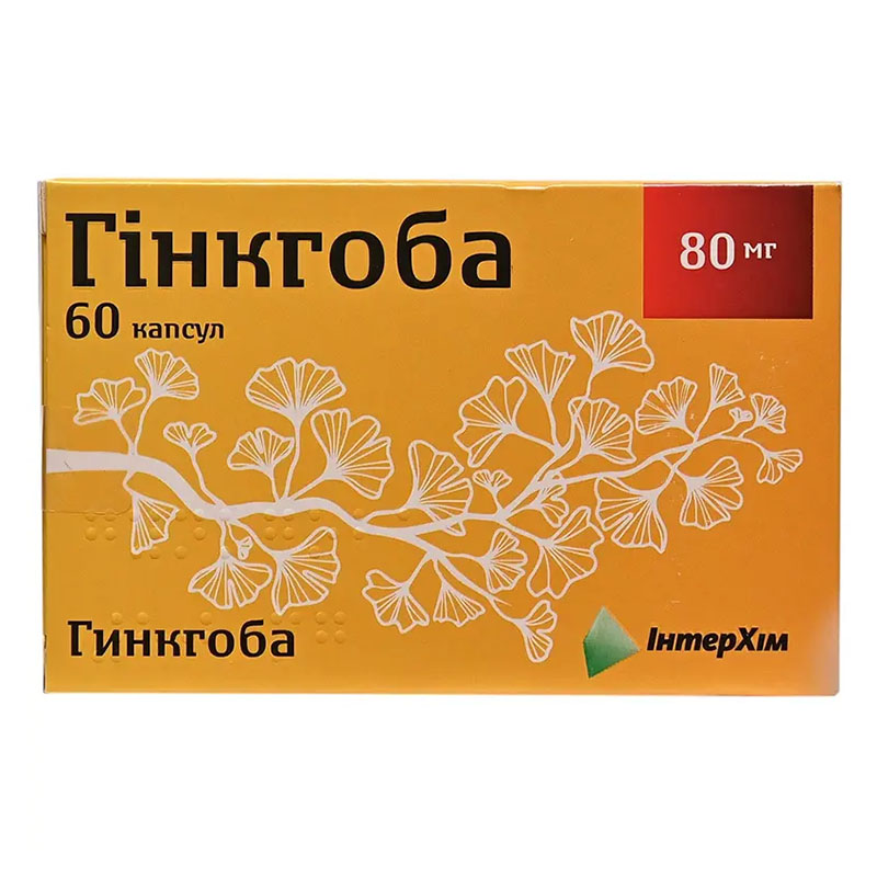 Гінкгоба капсули по 80 мг 60 шт. (10х6)