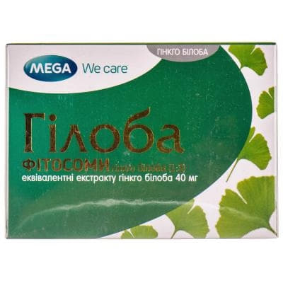 Гилоба капсулы по 40 мг 60 шт. (10х6) Гилоба капсулы по 40 мг 60 шт. (10х6)