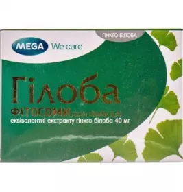 Гілоба капсули по 40 мг 60 шт. (10х6)