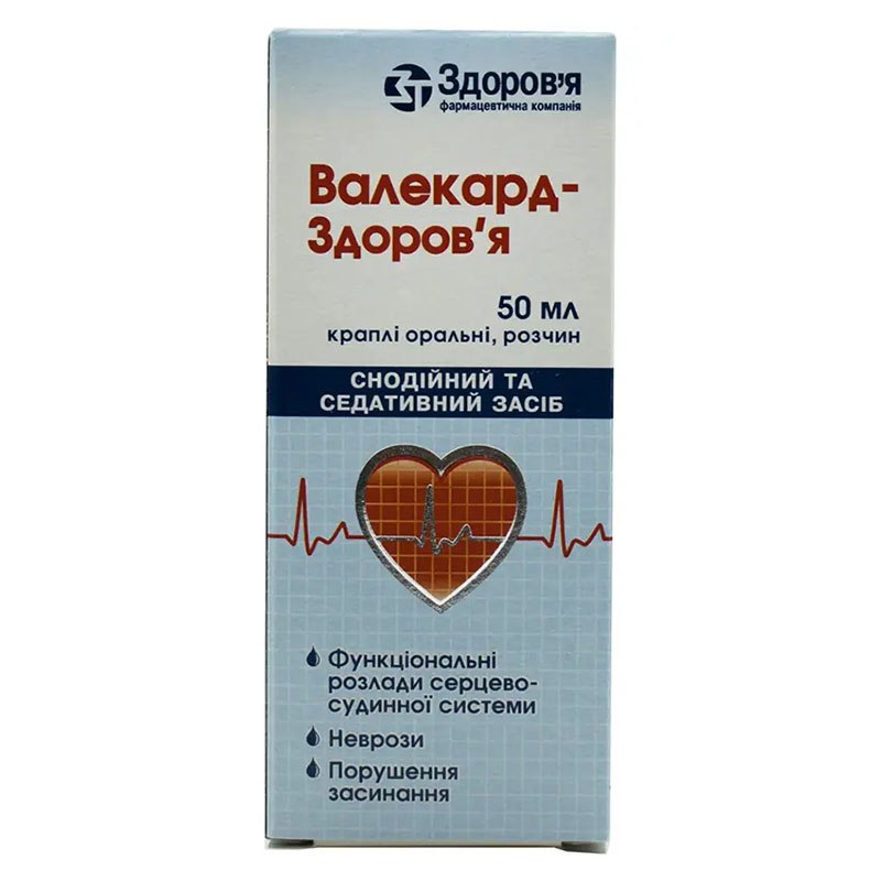 Валекард-Здоровье капли по 20 мл во флаконе