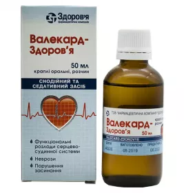 Валекард-Здоров'я краплі по 20 мл у флаконі