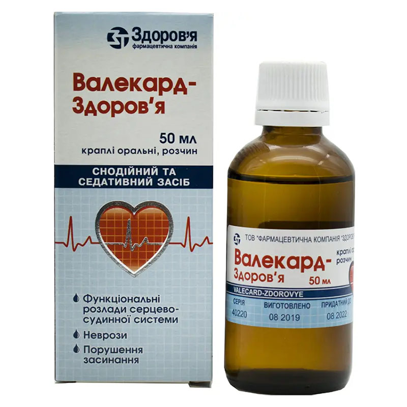Валекард-Здоров'я краплі по 20 мл у флаконі