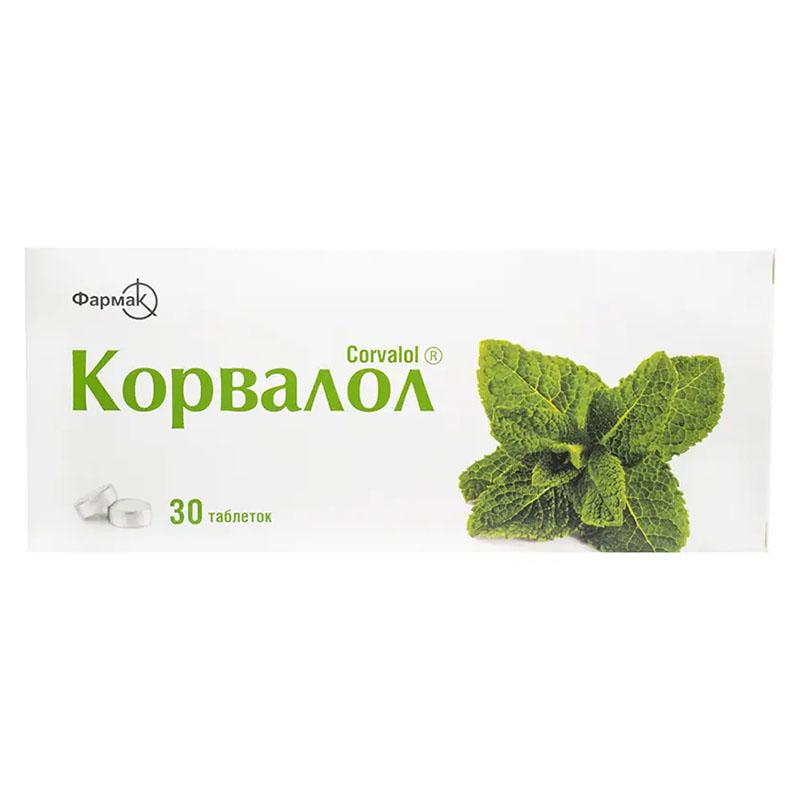 Корвалол таблетки 30 шт. (10х3) Корвалол таблетки 30 шт. (10х3)