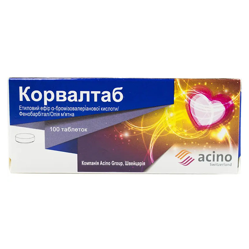 Корвалтаб таблетки 100 шт. (10х10)