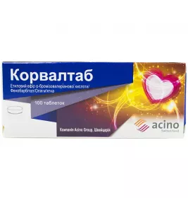 Корвалтаб таблетки 100 шт. (10х10)