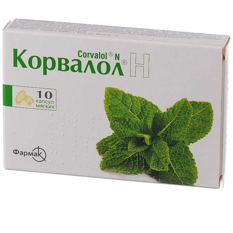 Корвалол Н капсулы 10 шт. - Фармак Корвалол Н капсулы 10 шт. - Фармак