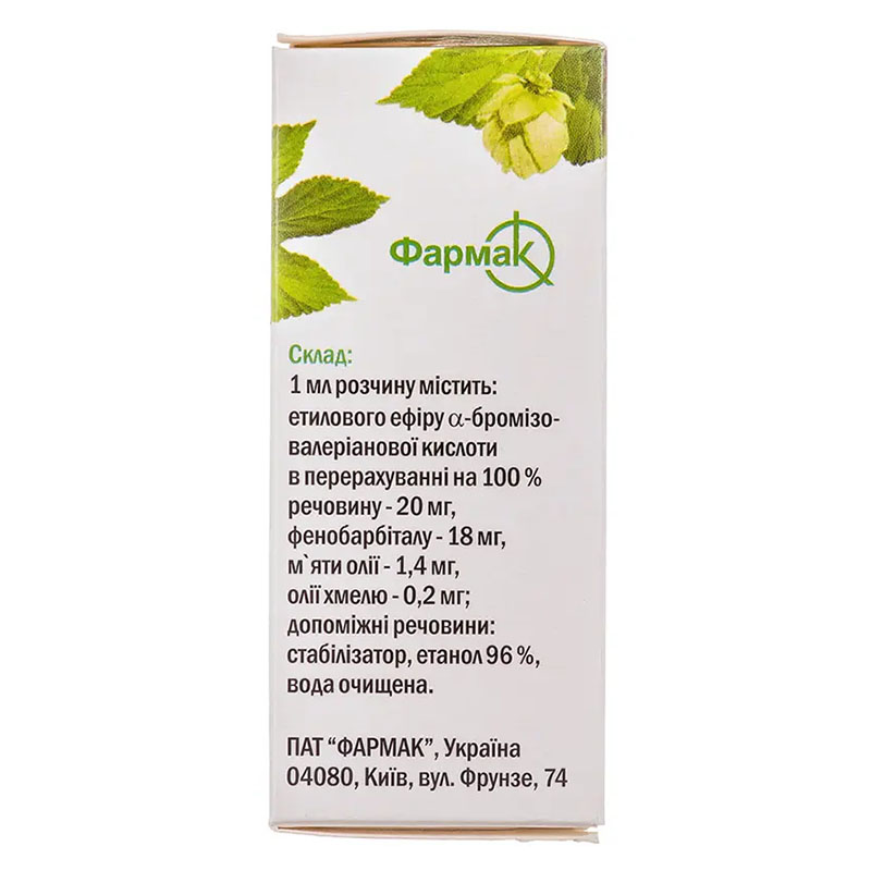 Корвалдин капли по 25 мл во флаконе 1 шт.