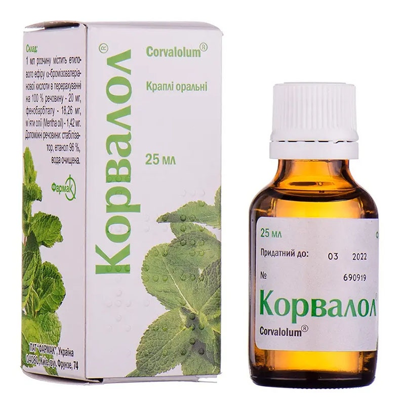 Корвалол краплі по 25 мл у флаконі 1 шт.