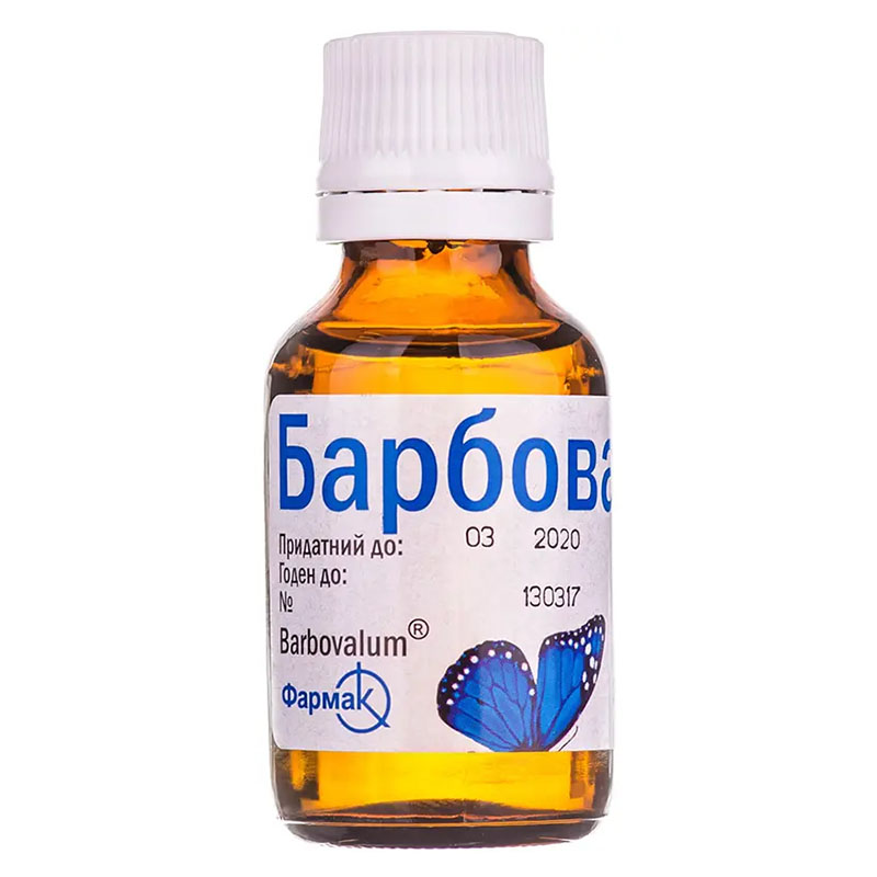 Барбовал капли по 25 мл во флаконе