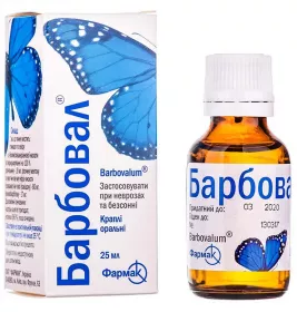 Барбував краплі по 25 мл у флаконі