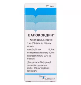 Валокордин краплі по 20 мл у флаконі 1 шт.