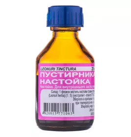 Пустирника настоянка по 25 мл у флаконі 1 шт. - Фітофарм