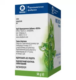 Меліси трава по 50 г у пачці 1 шт. - Віола