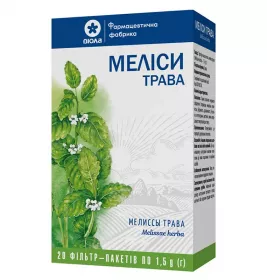 Мелиссы трава по 1.5 г в фильтр-пакетиках 20 шт. - Виола