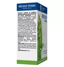 Мелиссы трава по 1.5 г в фильтр-пакетиках 20 шт. - Виола