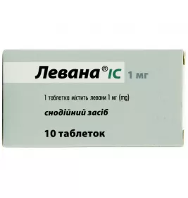 Левана IC таблетки по 1 мг 10 шт.
