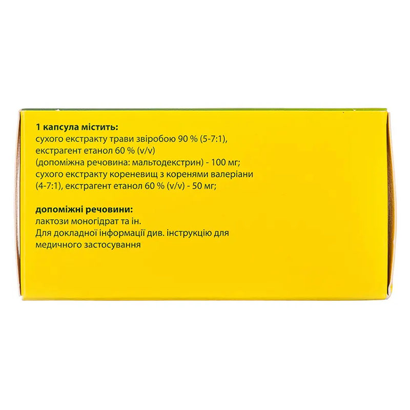 Седаристон капсулы 60 шт. (10х6)