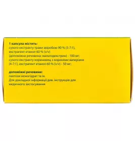 Седаристон капсули 60 шт. (10х6)