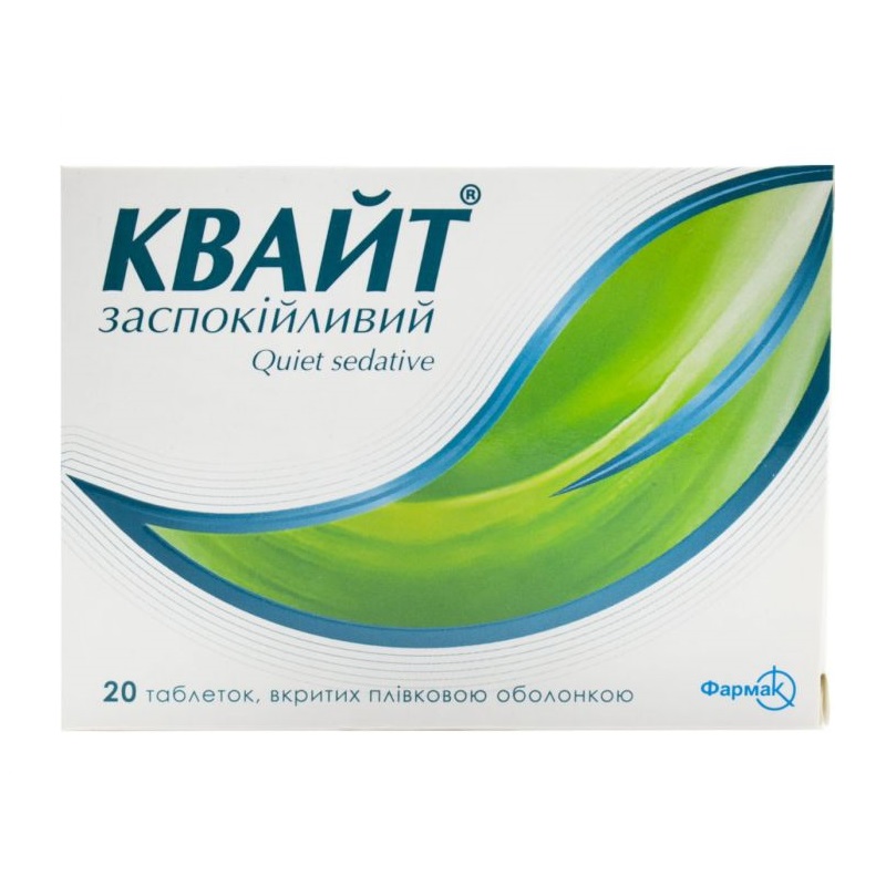 Квайт заспокійливий таблетки 20 шт. (10х2)