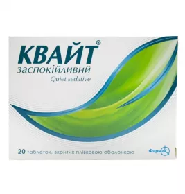Квайт заспокійливий таблетки 20 шт. (10х2)