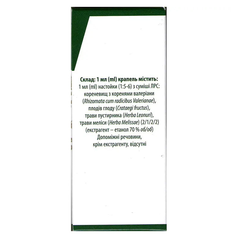 Кардиосед капли по 50 мл во флаконе 1 шт.