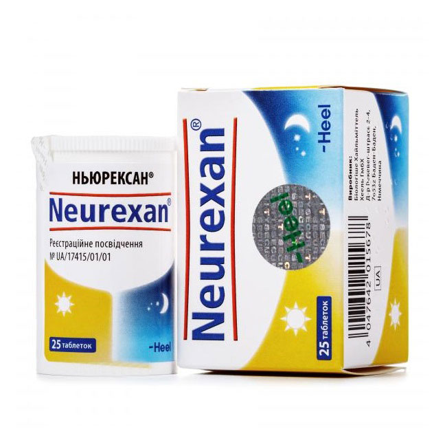 Ньюрексан таблетки 25 шт. у контейнері