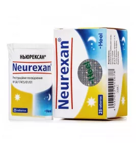 Ньюрексан таблетки 25 шт. у контейнері