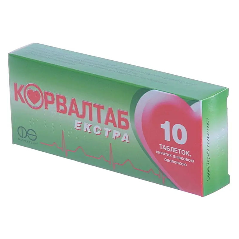 Корвалтаб Экстра таблетки 10 шт. Корвалтаб Экстра таблетки 10 шт.