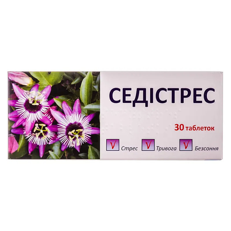 Седистресс таблетки 30 шт. (10х3) Седистресс таблетки 30 шт. (10х3)