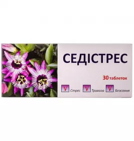 Седистресс таблетки 30 шт. (10х3)